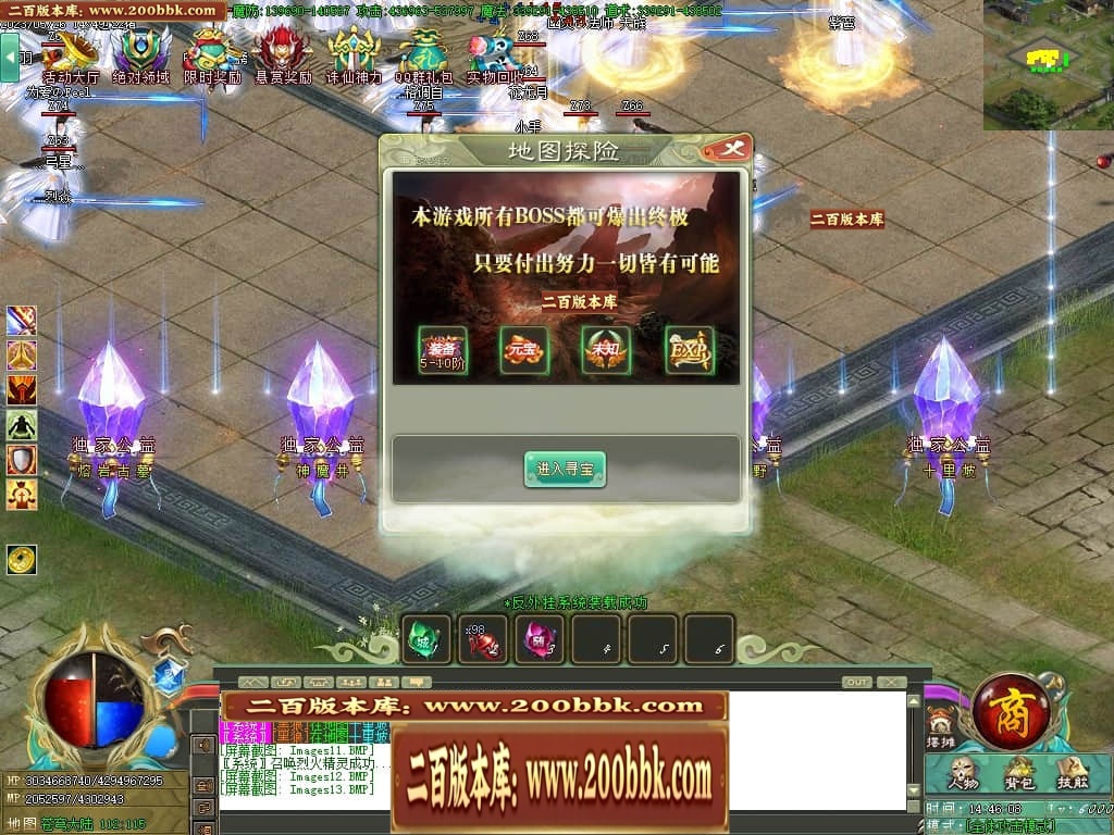 002546jhpb73aa5fhzhfcc.jpg