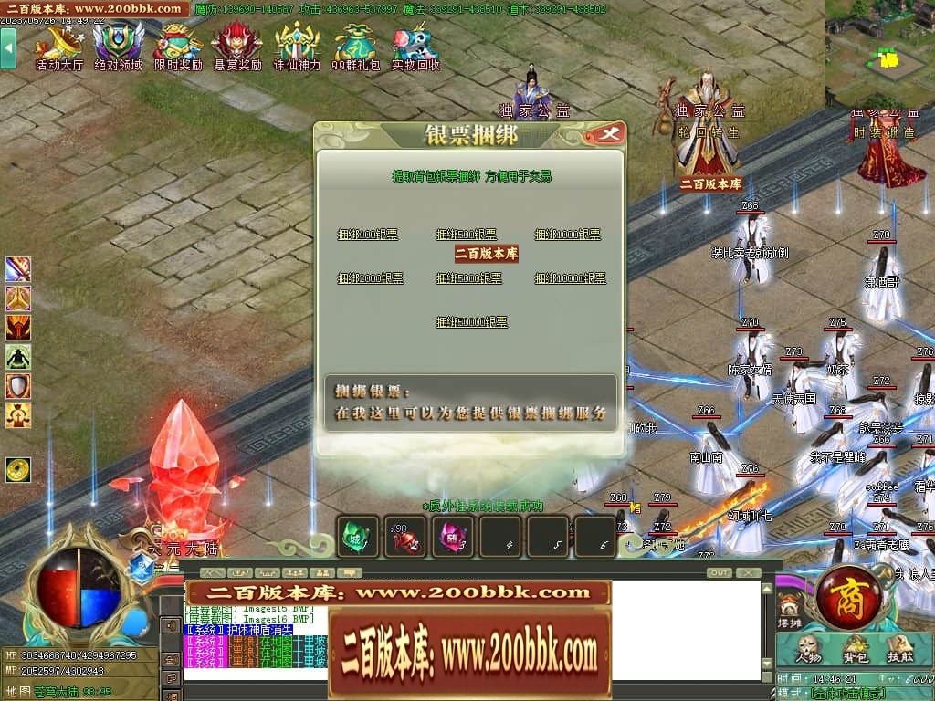 002546thrmr724baqqj201.jpg