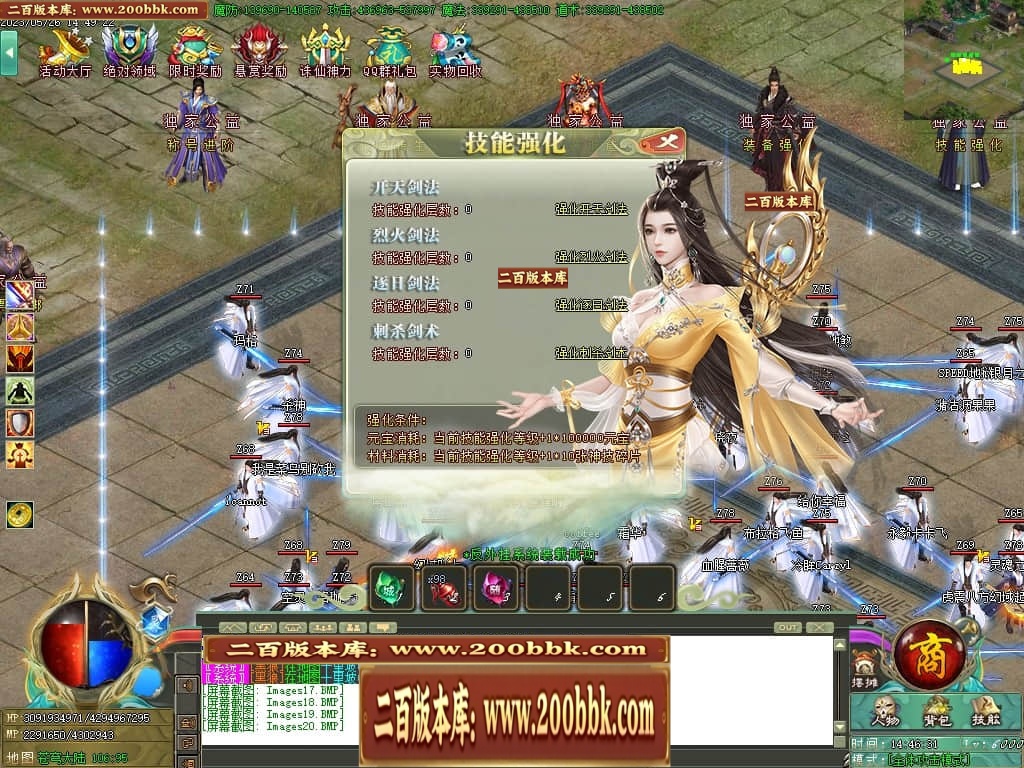 002547vu0glcscp86hc8hn.jpg