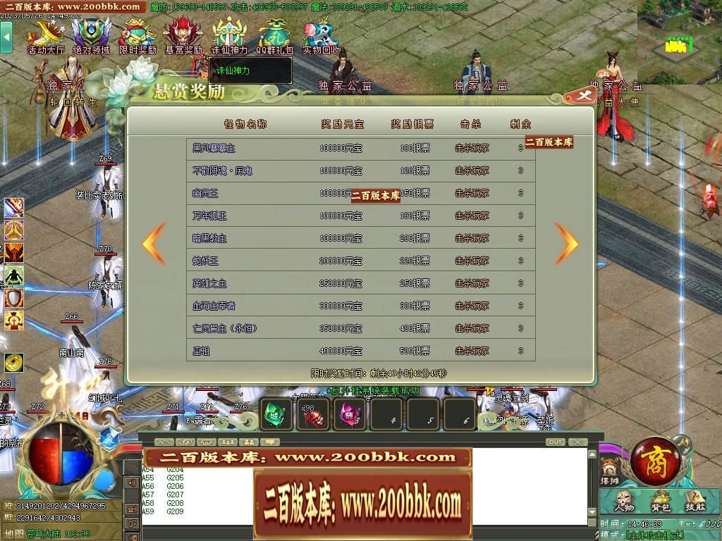 002548gv8vgg0ag6pa5ahu.jpg