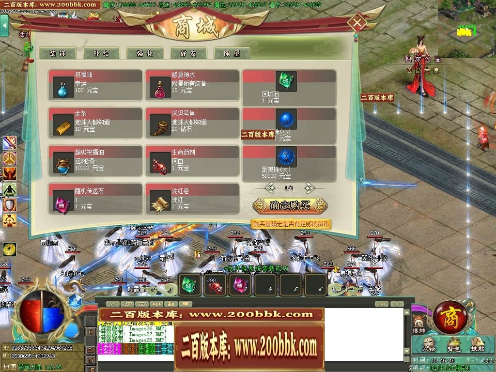 002549iv9dev4sydsx4n49.jpg