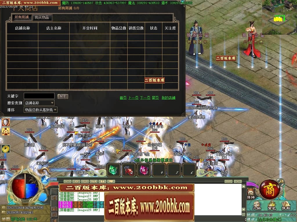 002549laignsgpgngggg3m.jpg
