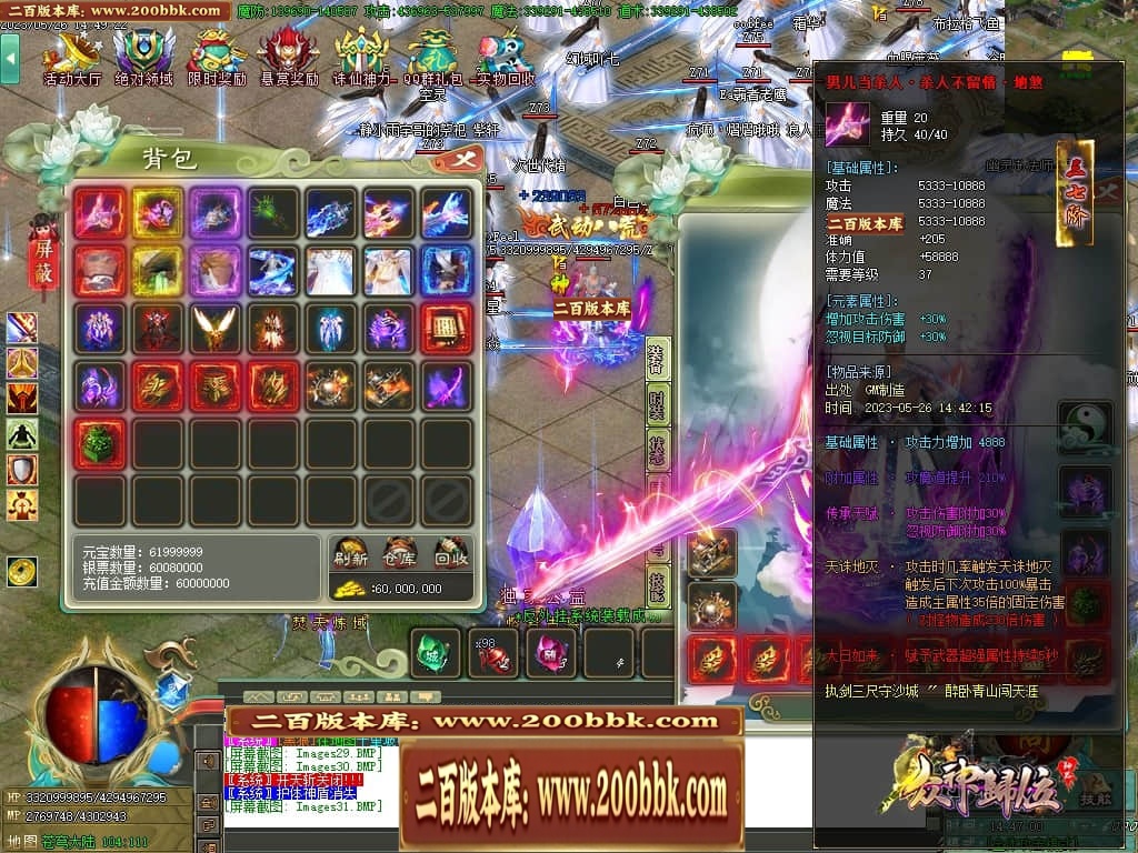 002550jdr8u6obgz6du6cb.jpg