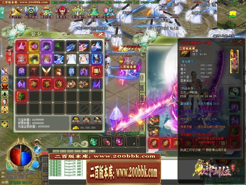 002551gssh36v6t733oozt.jpg