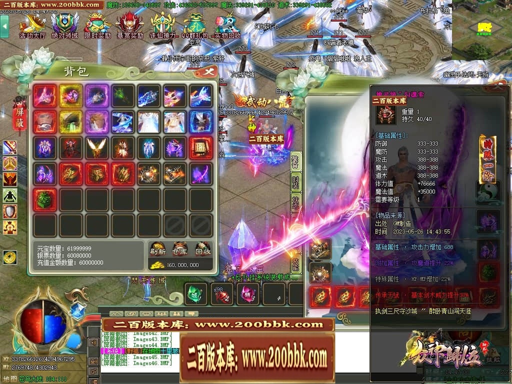 002553azn4xgnx44404x4q.jpg