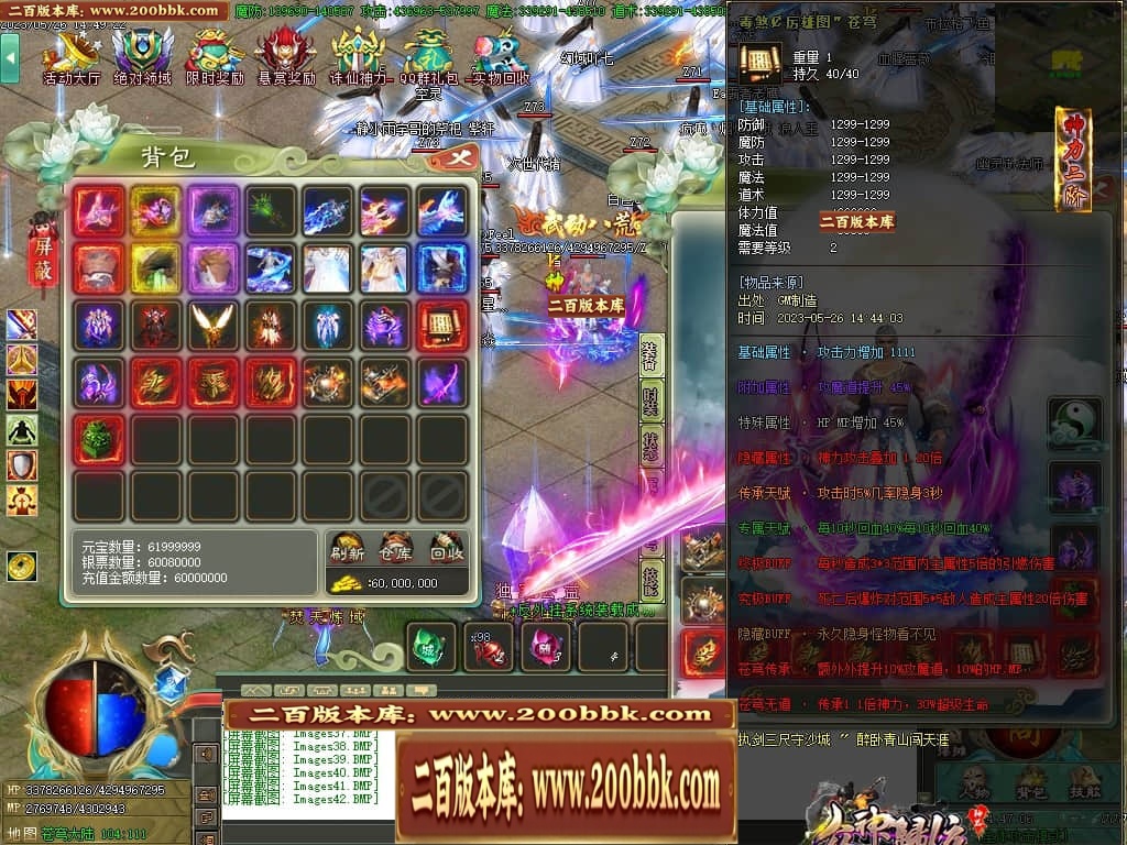 002552twfabdpaz22zb4th.jpg