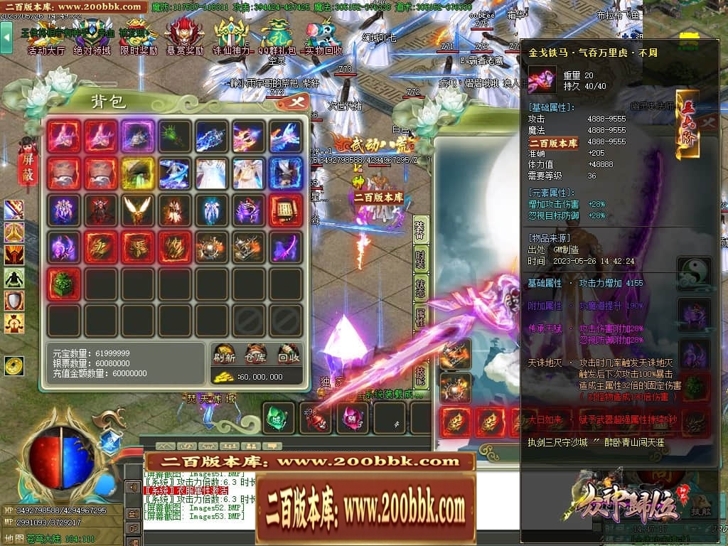 002554ddzntvuvcpvid1cn.jpg