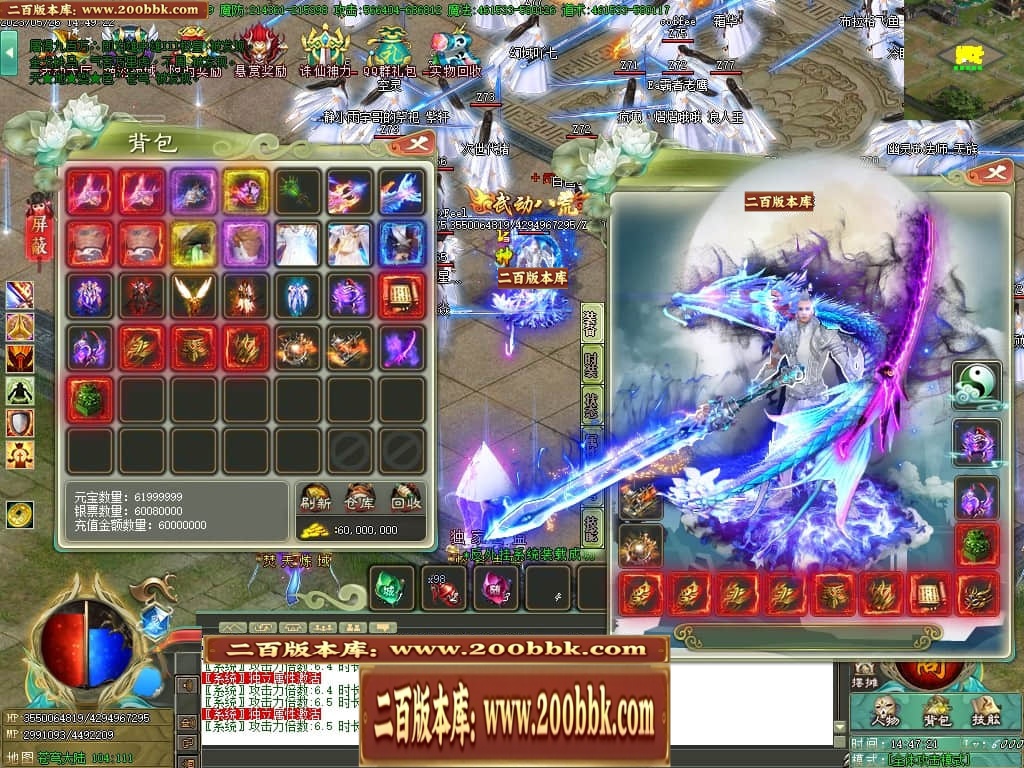 002554p2g0i0feq0fjced2.jpg