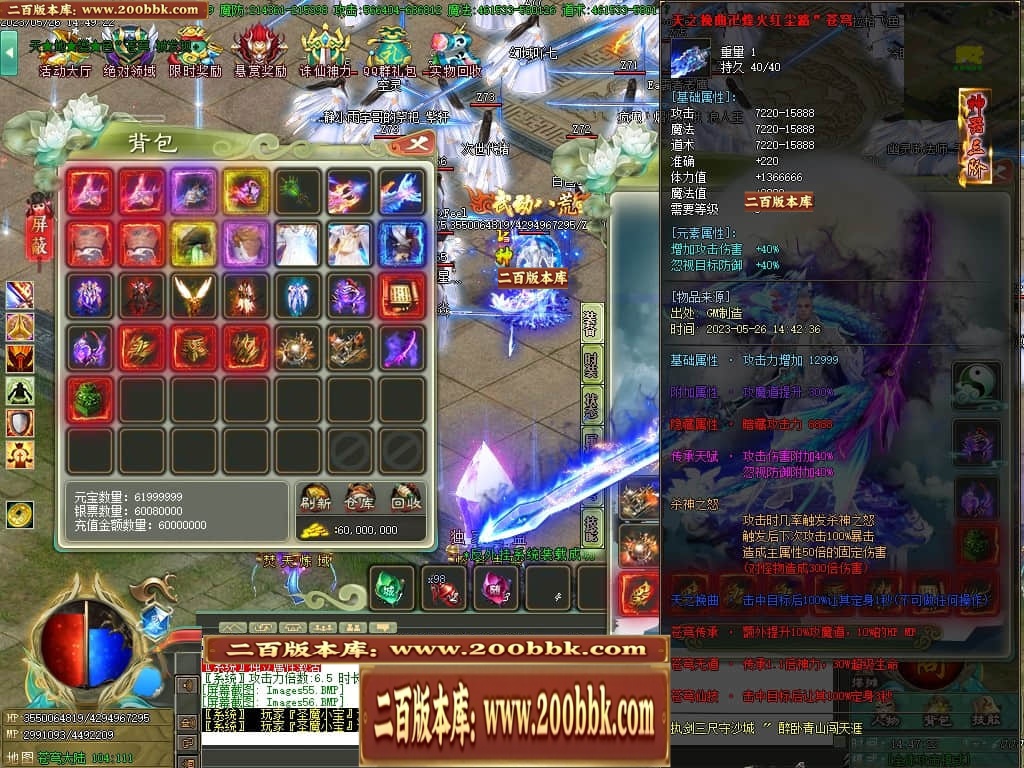 002555ofka7awkdfajyy5q.jpg