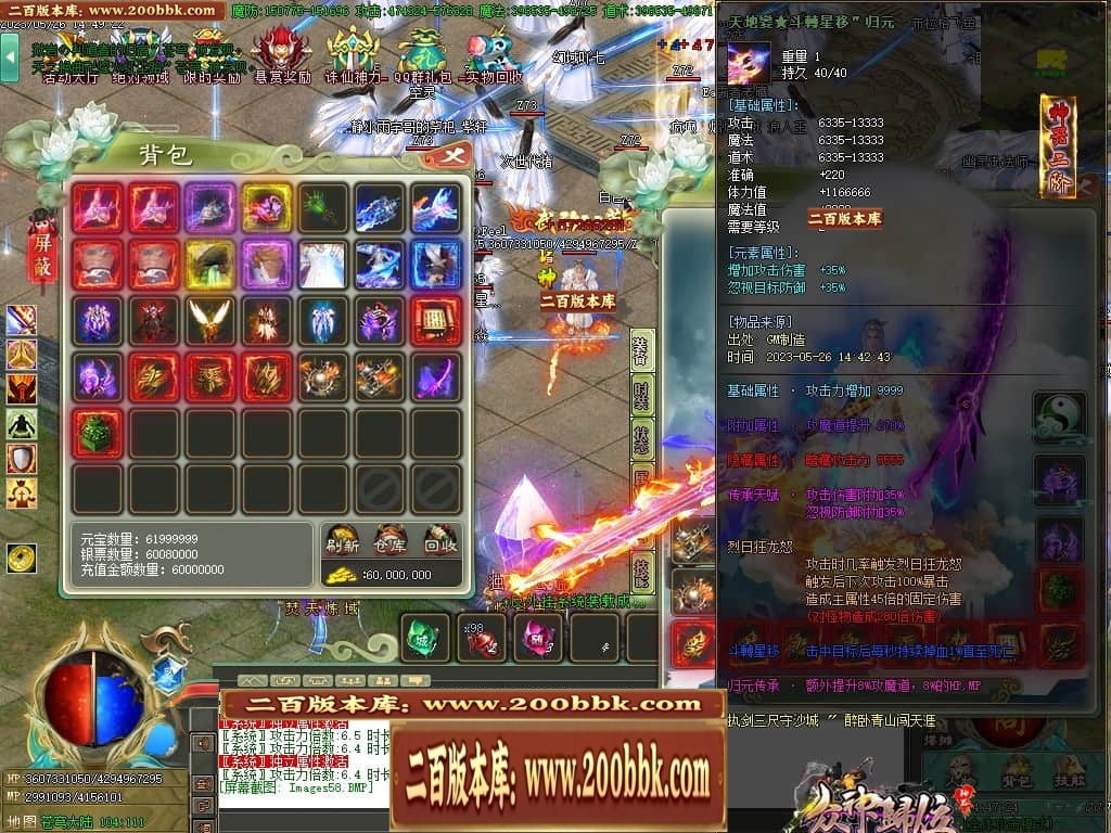002555xune5qqasnz5zne2.jpg