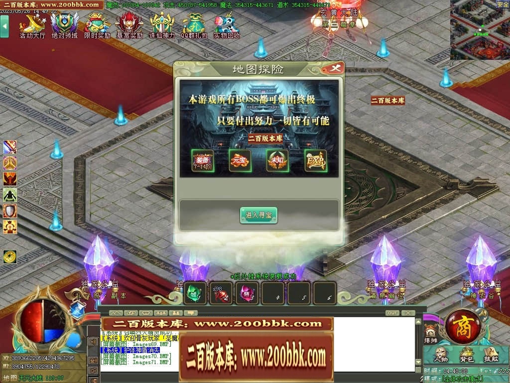 002557wicjm0ijgimjj0xj.jpg