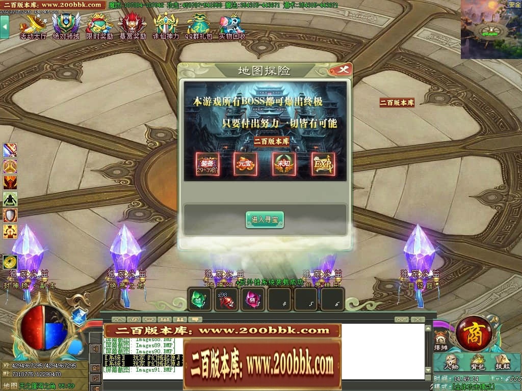002601whjalggw8j3883rs.jpg