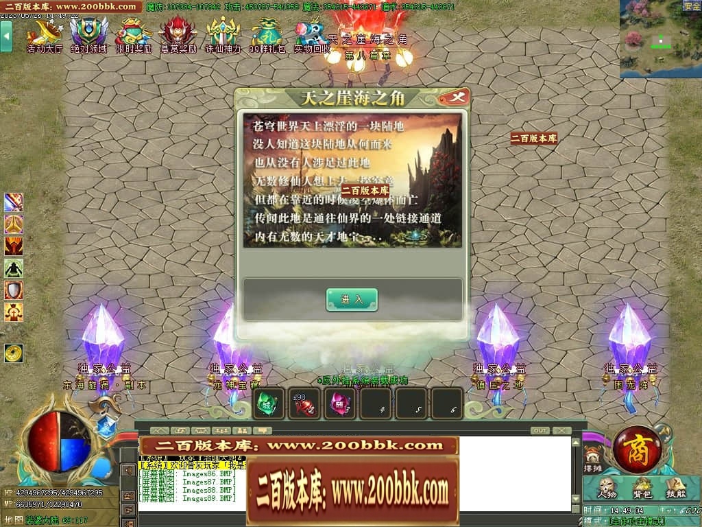 002601qdlcpk7o7m45355k.jpg