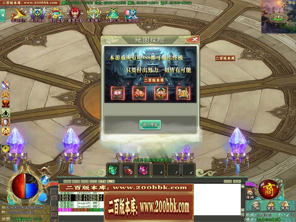 002602lfy803t3r4tnvjy4.jpg