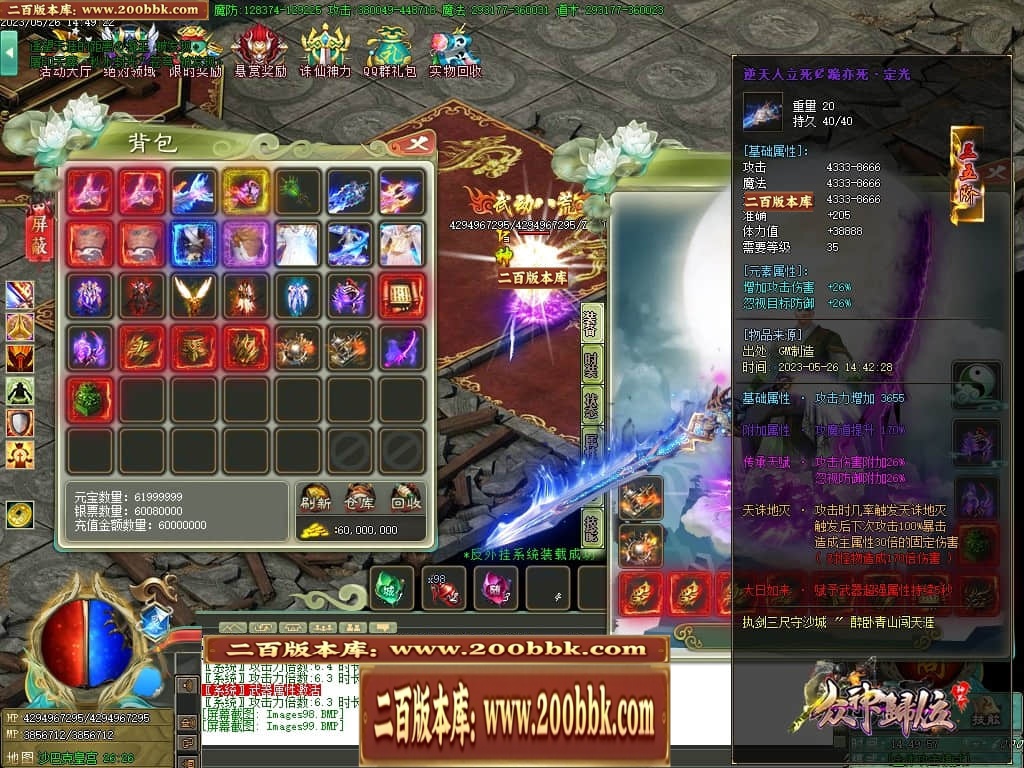 002603sodeosy56iyeoicc.jpg