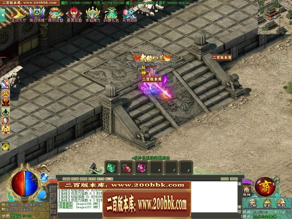 002604rjjynio3jhng3jsy.jpg