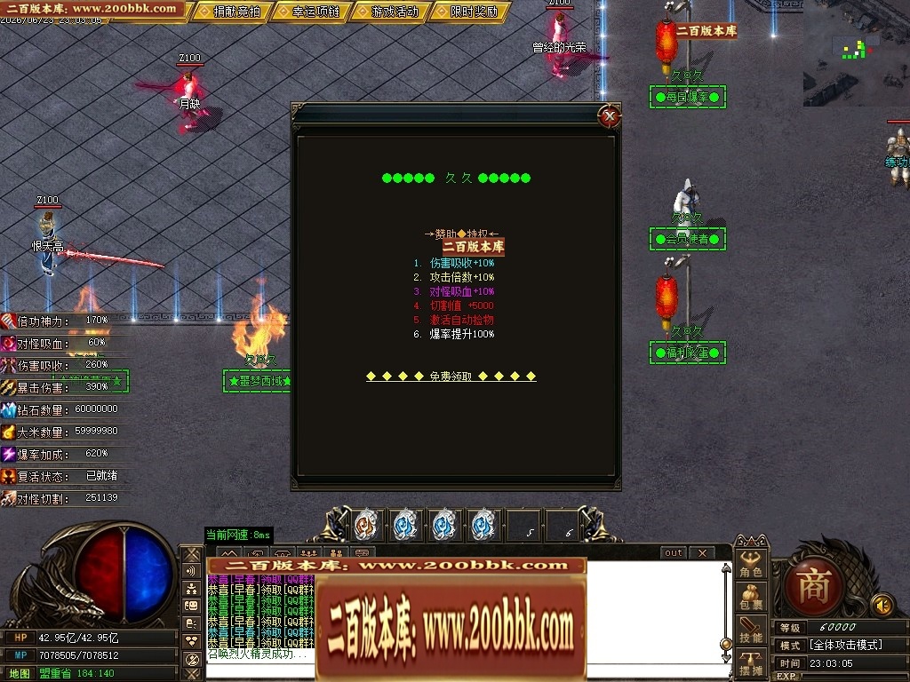 205416egppqf2rfghgjfdc.jpg
