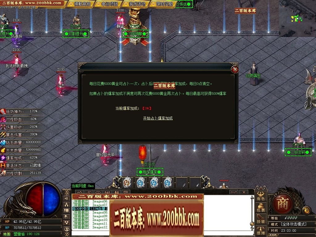 205416mtge3nzfutumfwnv.jpg