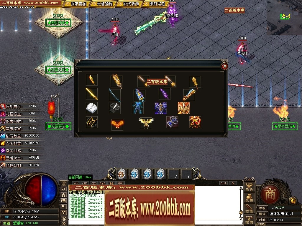 205417k5dtbctydy2ecdto.jpg