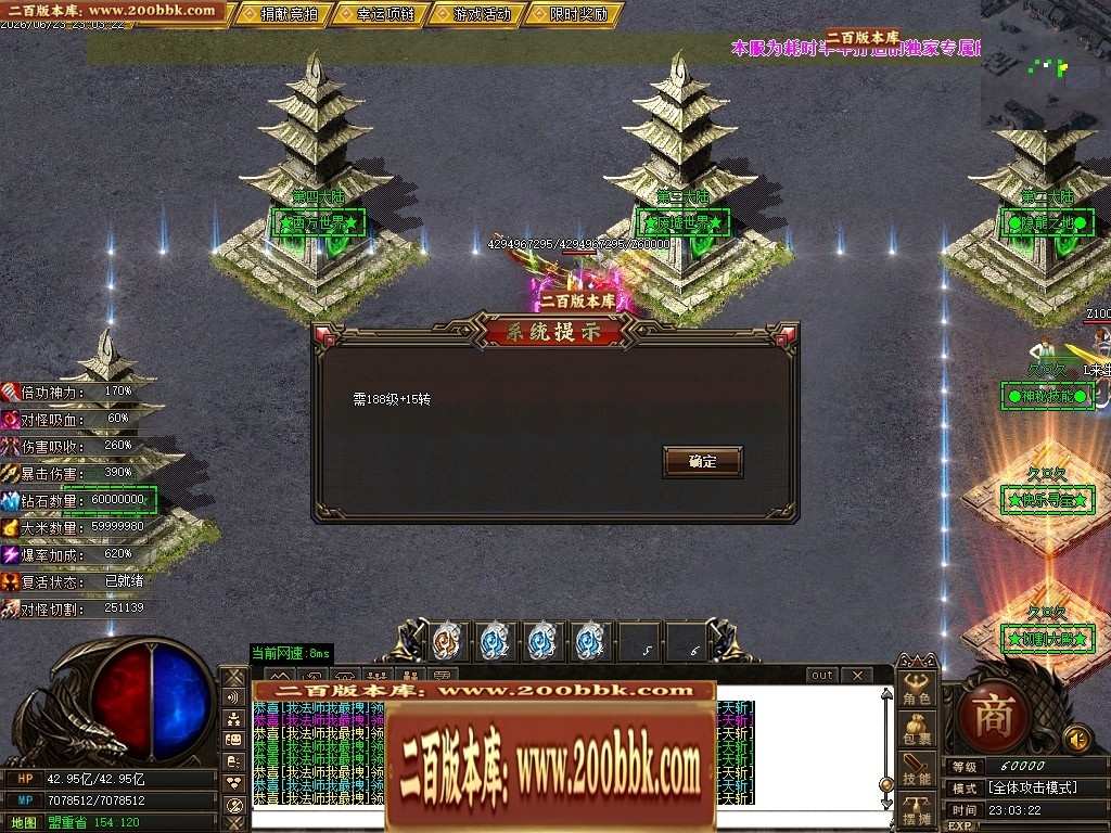 205418m0j0bcraqqfj5paf.jpg