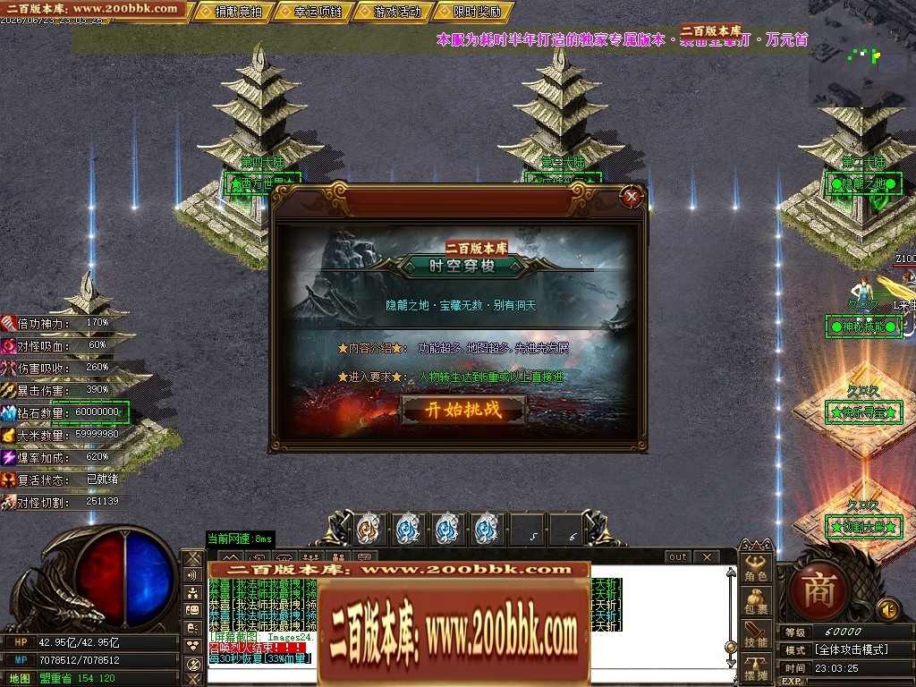 205418m9wb5zua92w20uww.jpg