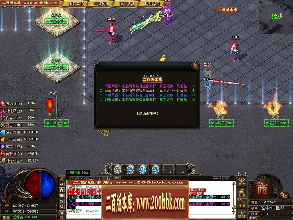 205418pzsma66pd0c0xr7c.jpg