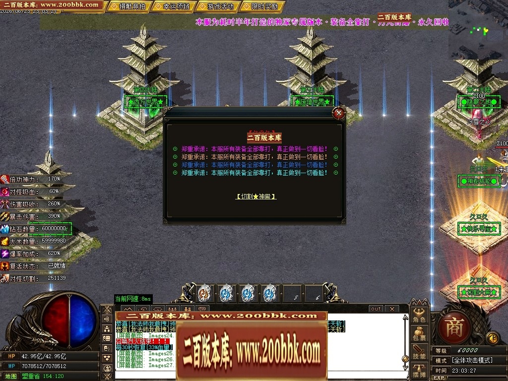 205419ubjvdj0zodd0l4rq.jpg
