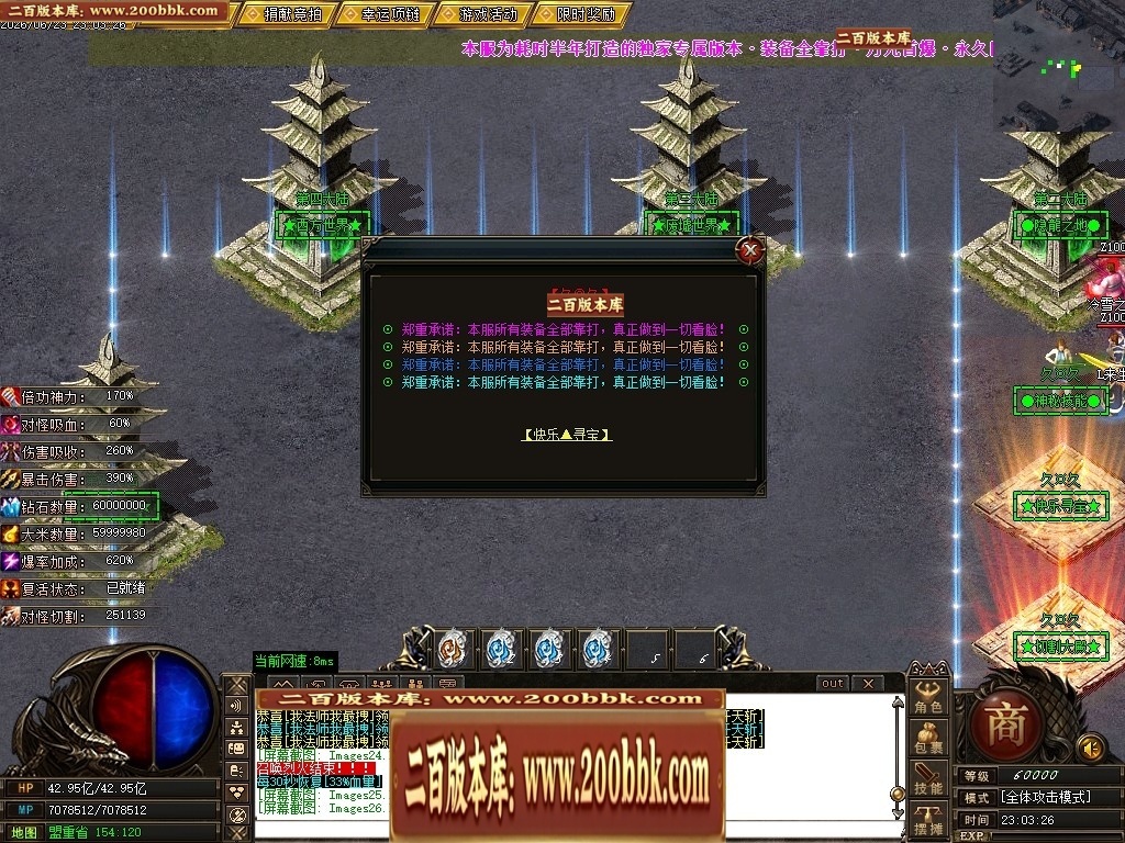 205419w00yljer0ryu5p00.jpg