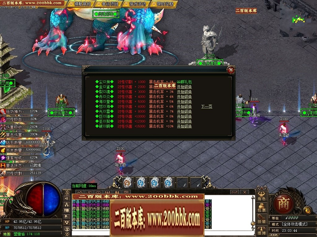 205420lf0ncuxdk5d5udn8.jpg