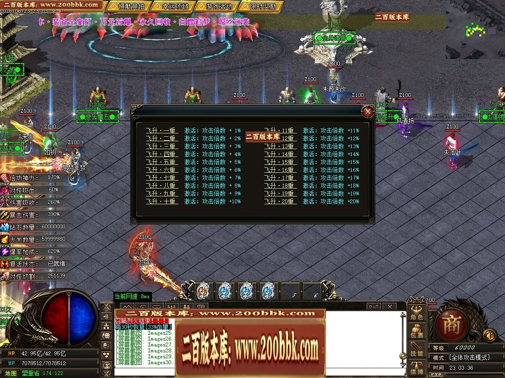 205420vohkv83zh3jvgv1c.jpg
