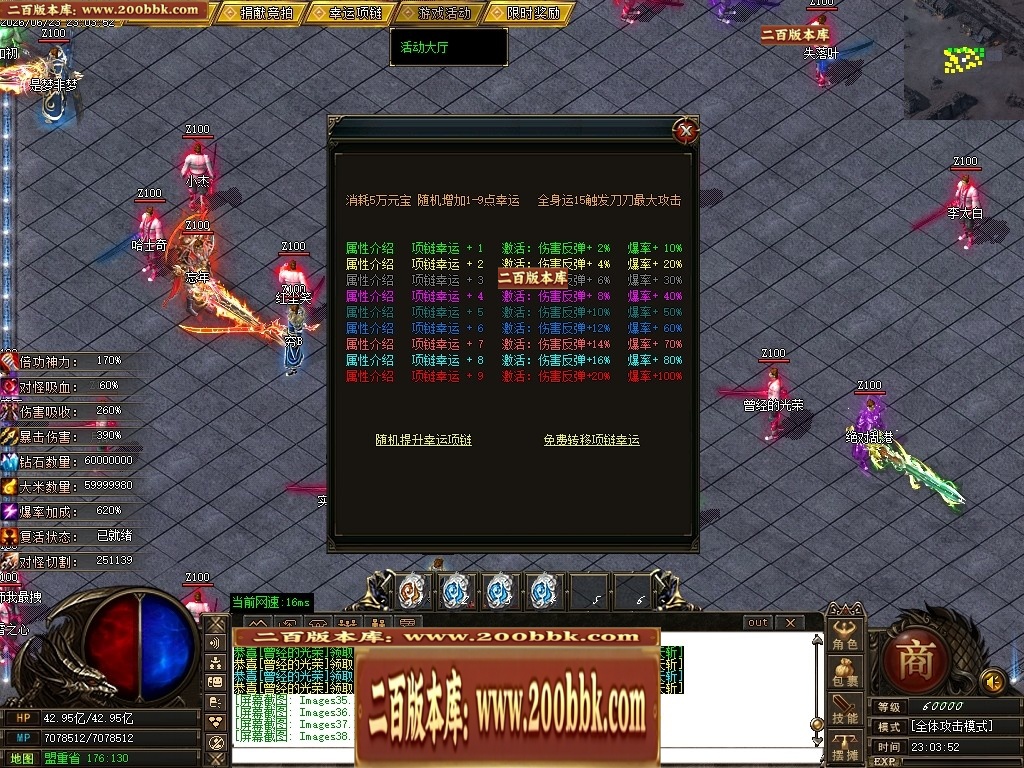 205421r2ewfd15ta5cl3z6.jpg