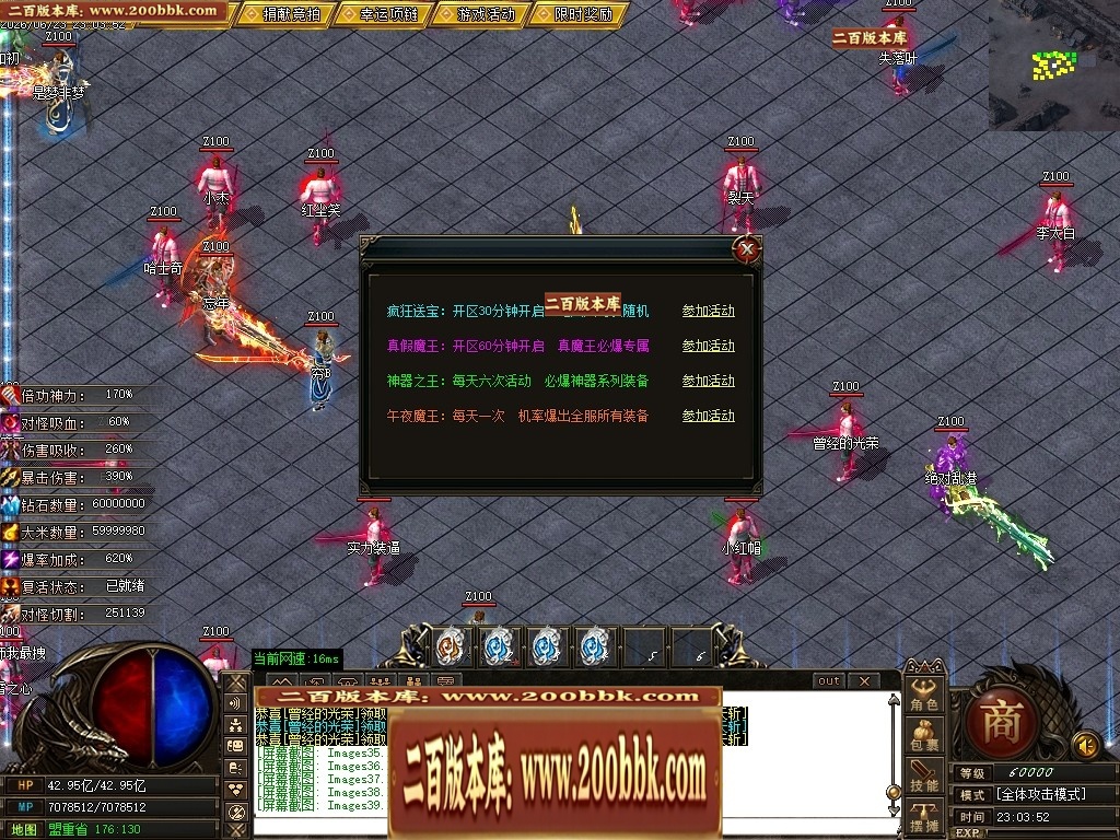 205422r4up9tm6pmpt09xm.jpg