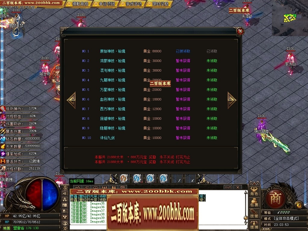 205422h27lvzm8kynafan7.jpg