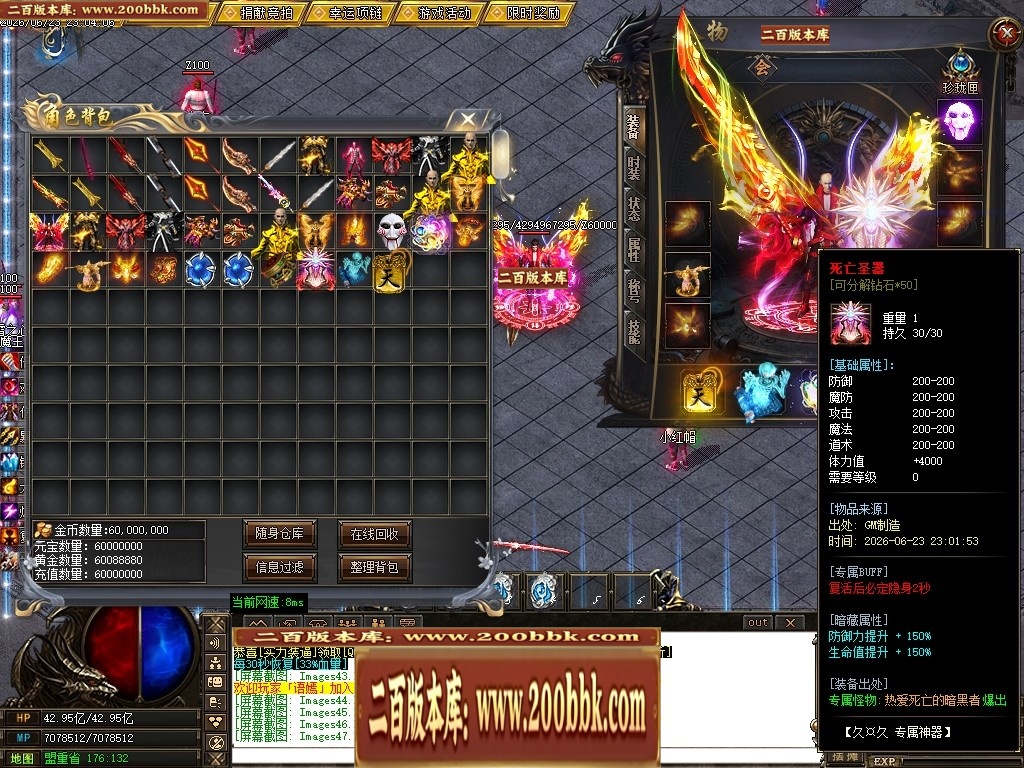 205423u2rp9zoqqt3rvq2p.jpg