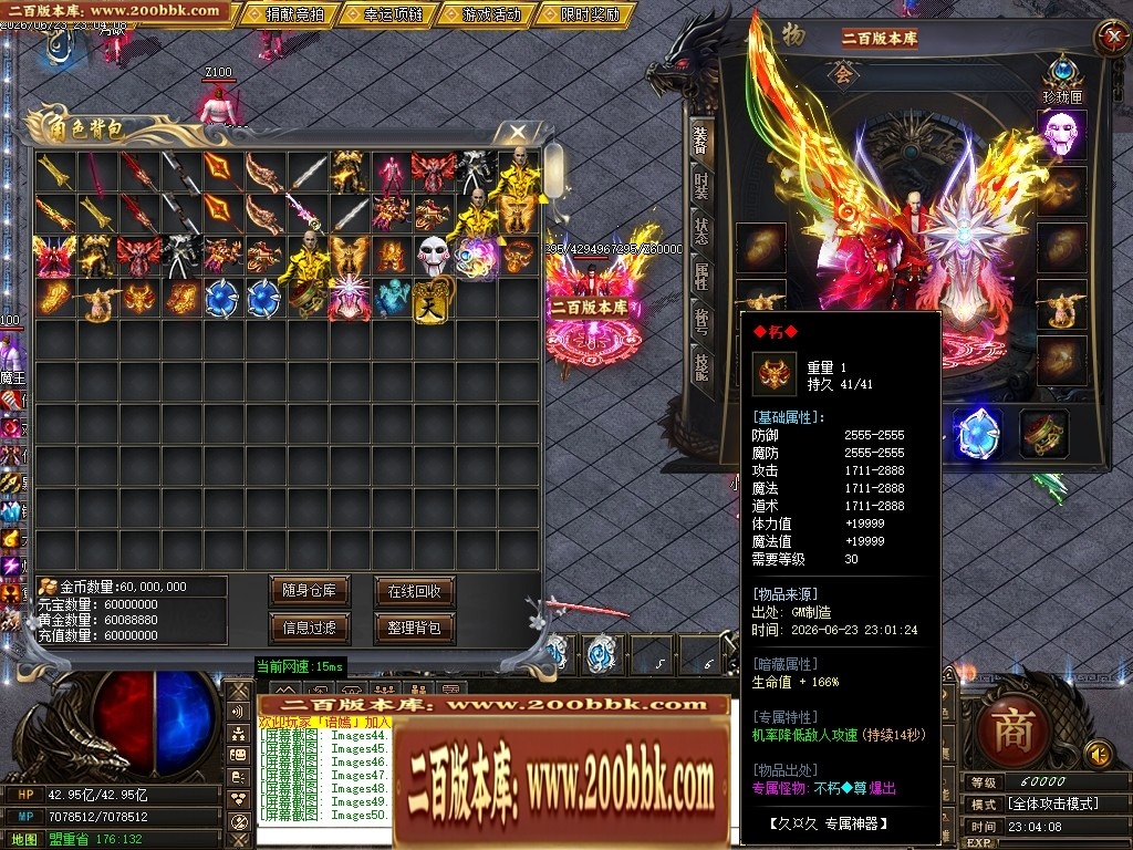 205424kt40vd2puu4wmw84.jpg