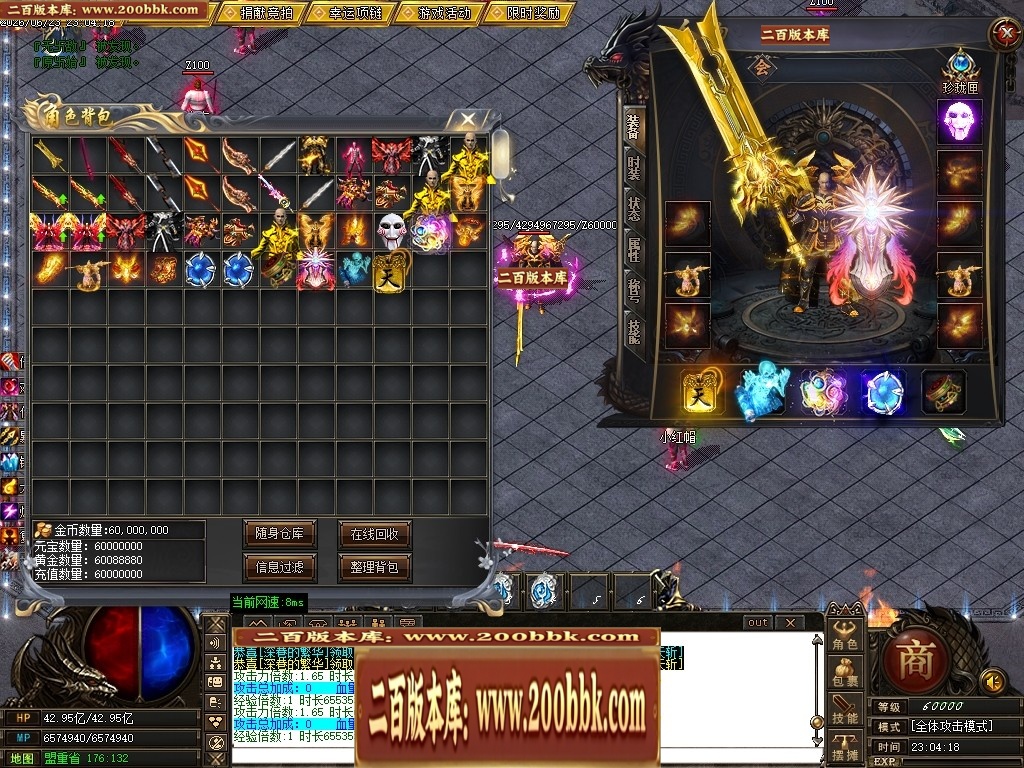 205426up1qc46c6ikuwiuw.jpg