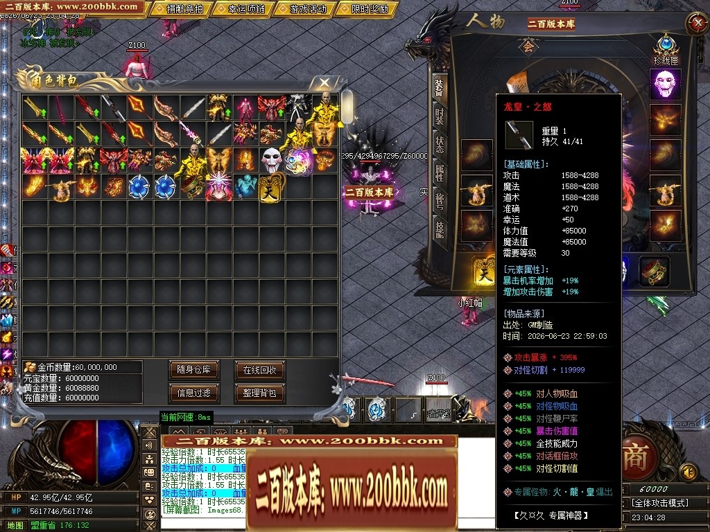 205428k93jqddwt591lbfb.jpg
