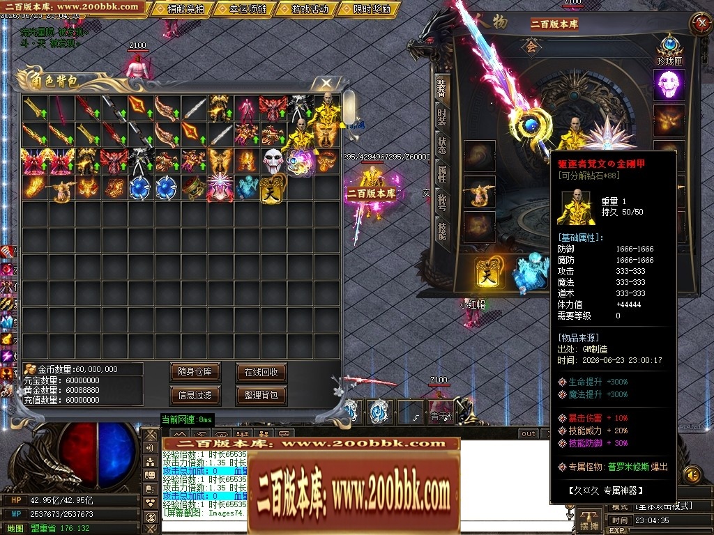 205429nqsfeve7wu775ez7.jpg