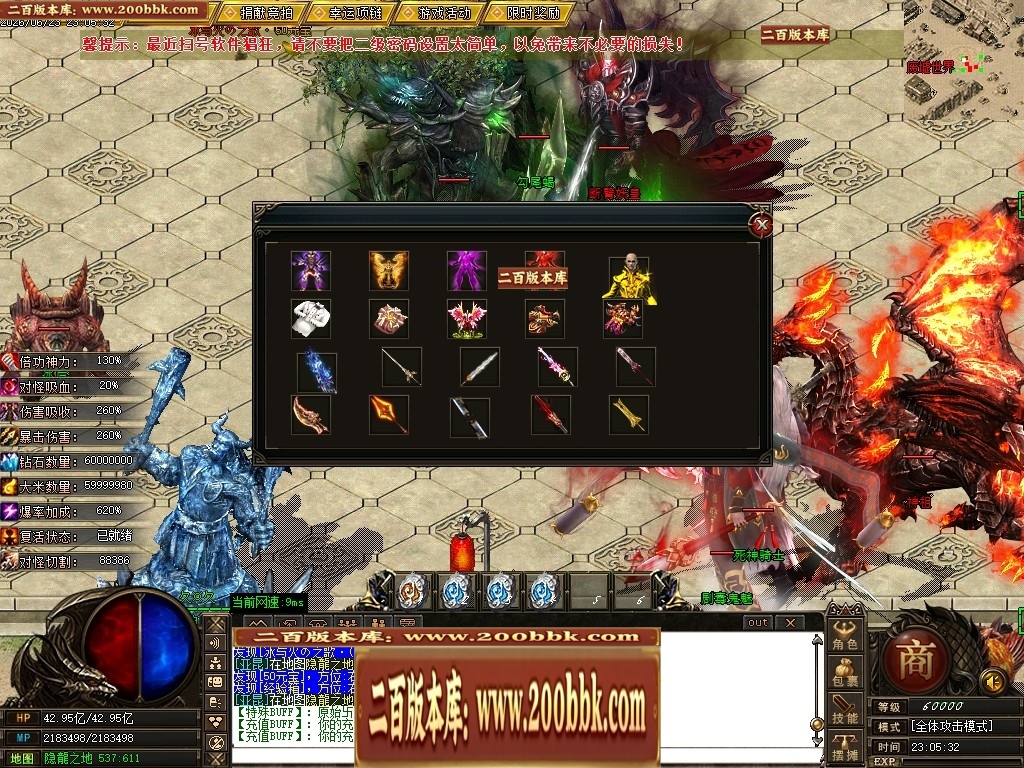 205432bcyffvbi3vbazabf.jpg