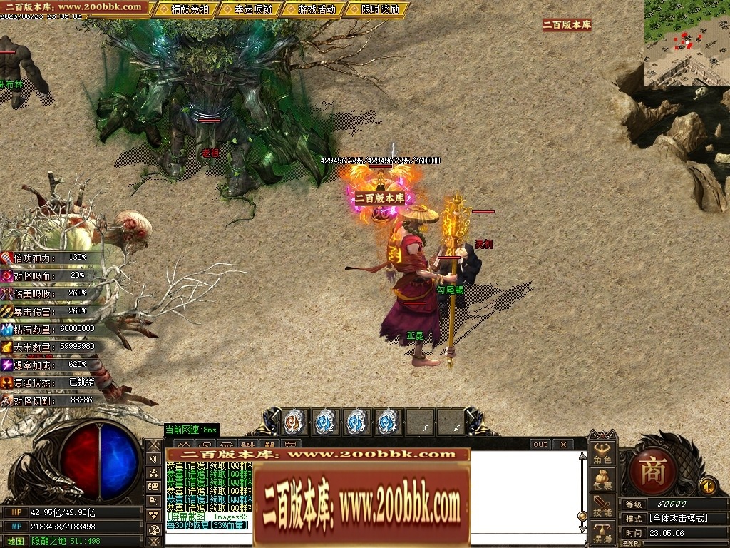 205431ullxle4k3kkh3wwz.jpg