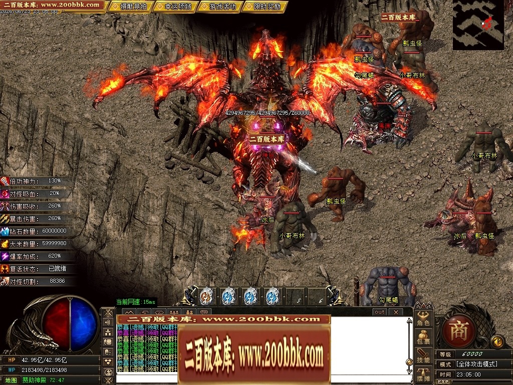205431gon0dow6kewv436p.jpg