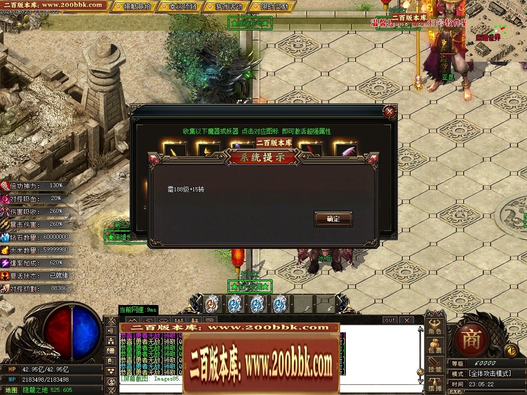 205432h50ozu296xkx6ynt.jpg