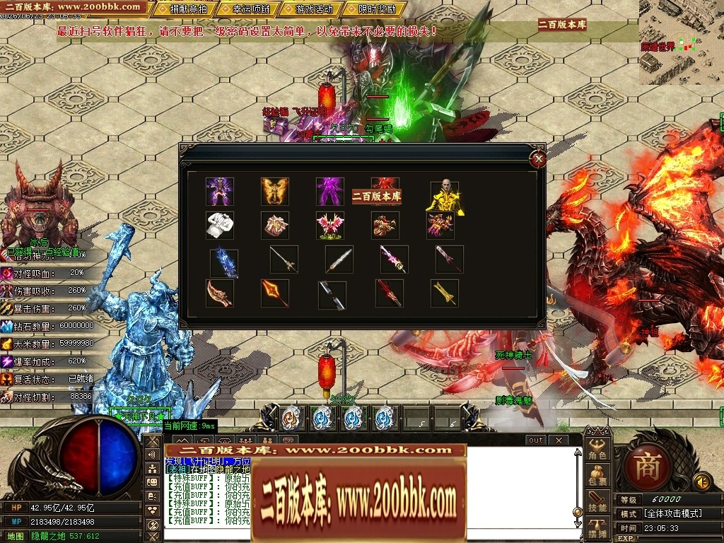 205432lf088fut0x2deunx.jpg