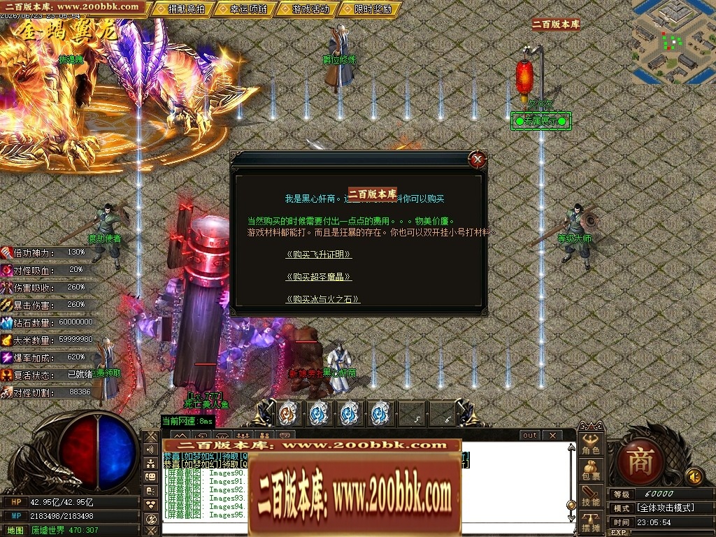 205434awykwcjwbpqqbcpy.jpg