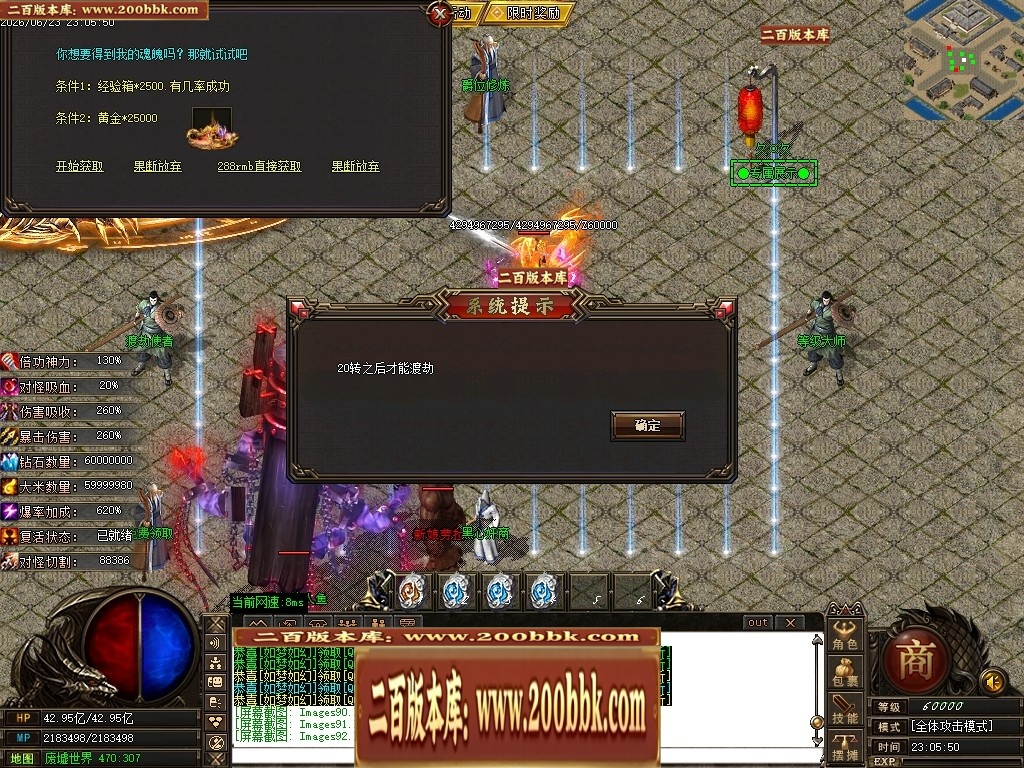 205433oydj1uijyrld4uhh.jpg