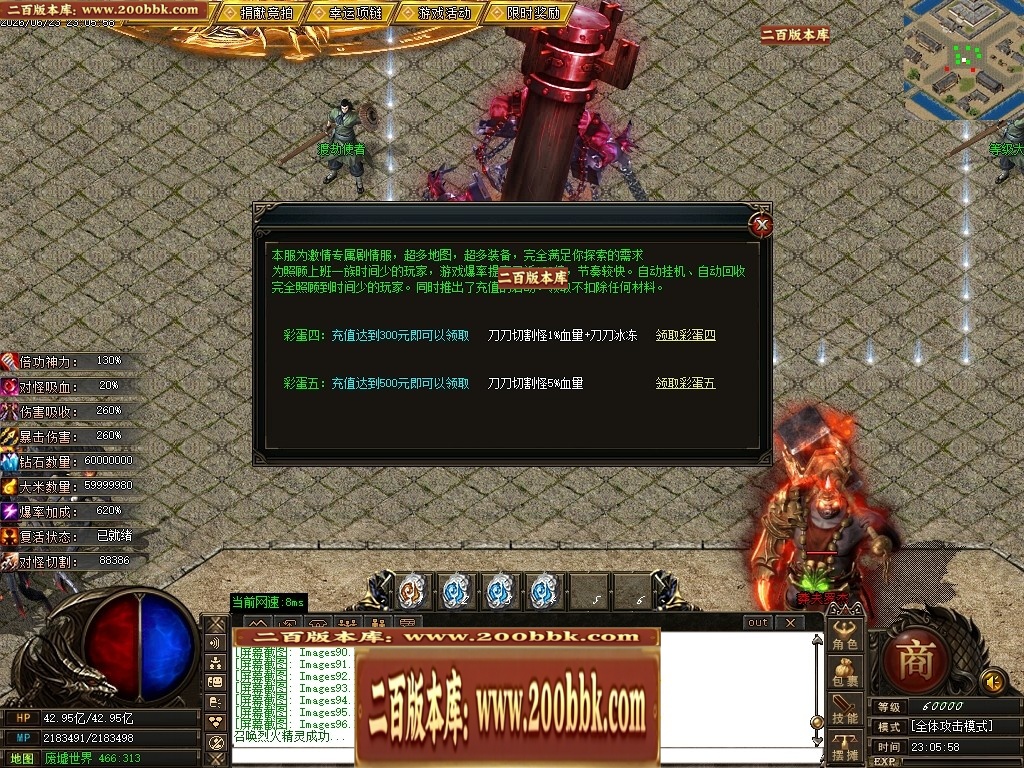 205434mi1vi1f0fef9iaix.jpg