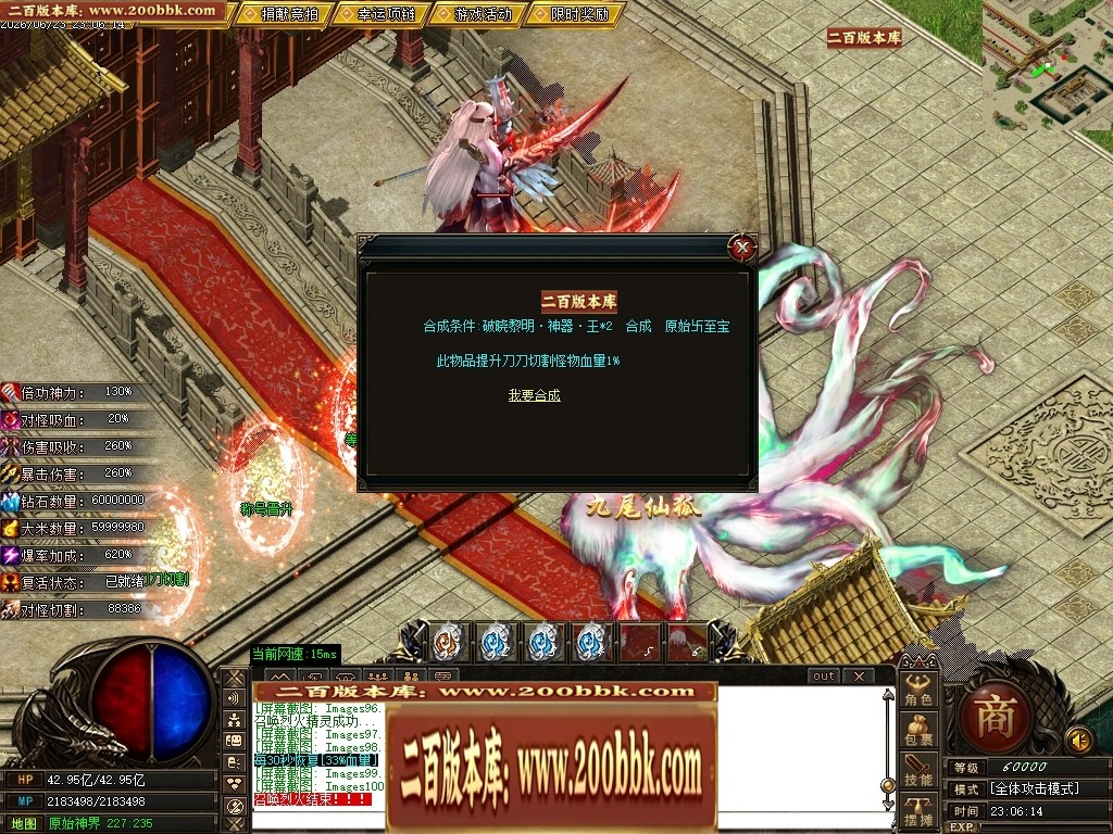 205435upswlzw26ngdkx6l.jpg