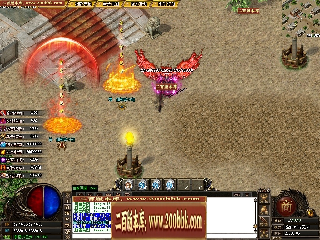 205439s4zc6ghvubshqdvs.jpg