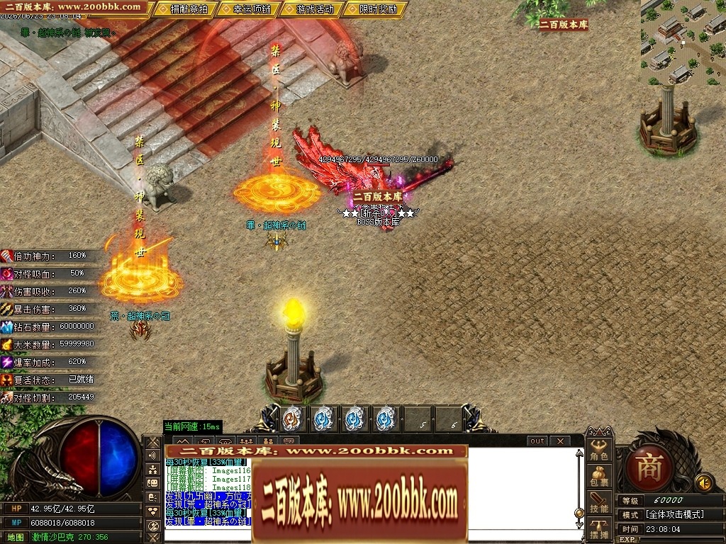 205439rxk7gu2zipvhhkru.jpg