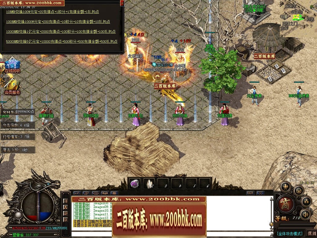 011940o8yvv4dvyagc848h.jpg
